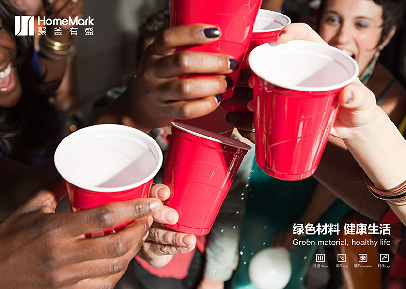 茅箭区VI设计
