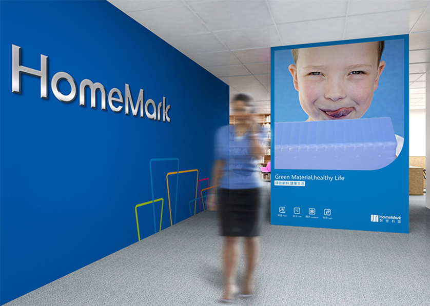 茅箭区VI设计