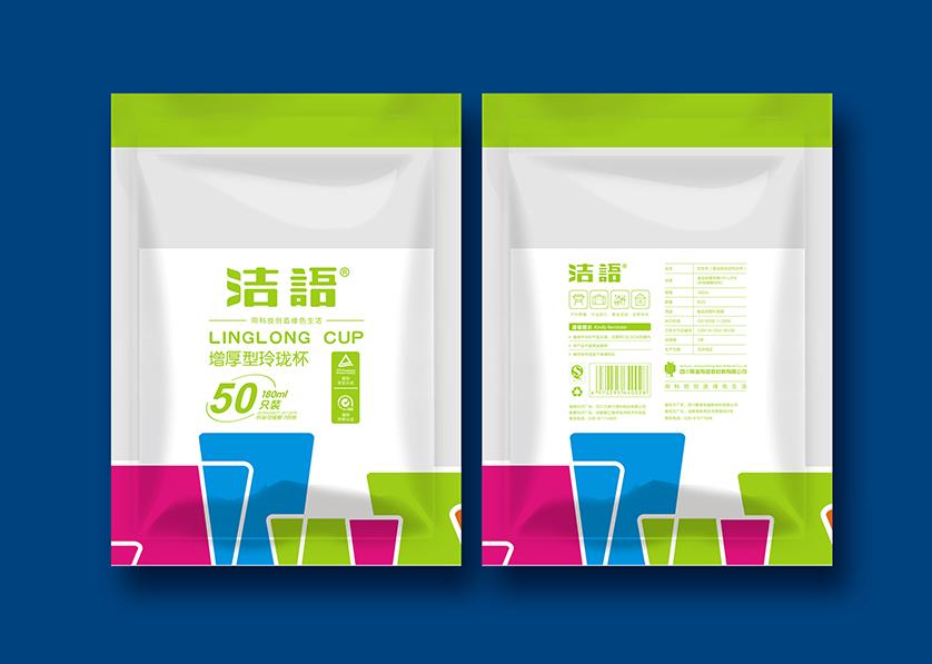 茅箭区VI设计公司